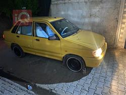 سايبا 132